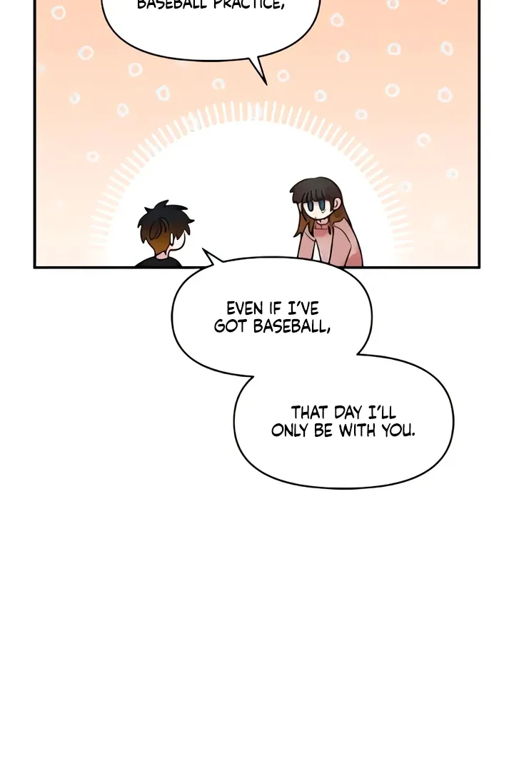 Childhood Friend Complex (Eunhi) Chapter 50 page 31 - 