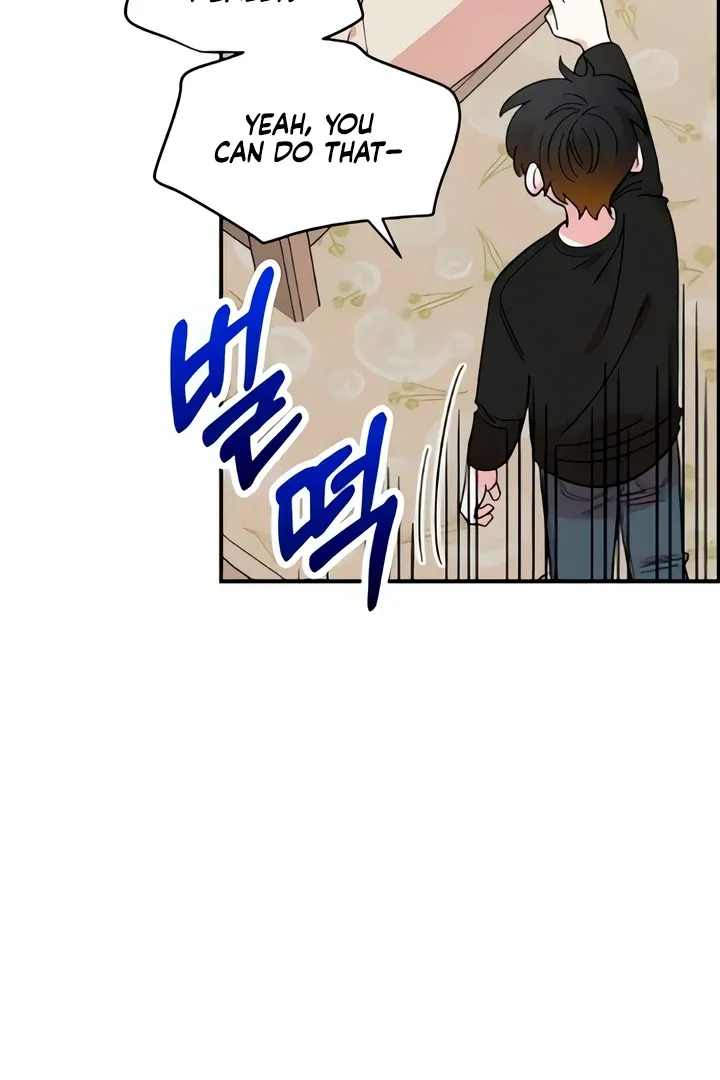 Childhood Friend Complex (Eunhi) Chapter 50 page 33 - 