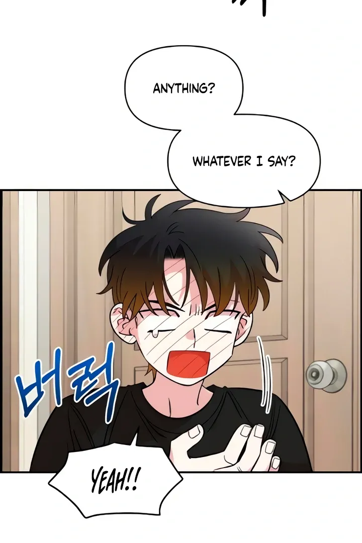 Childhood Friend Complex (Eunhi) Chapter 50 page 41 - 