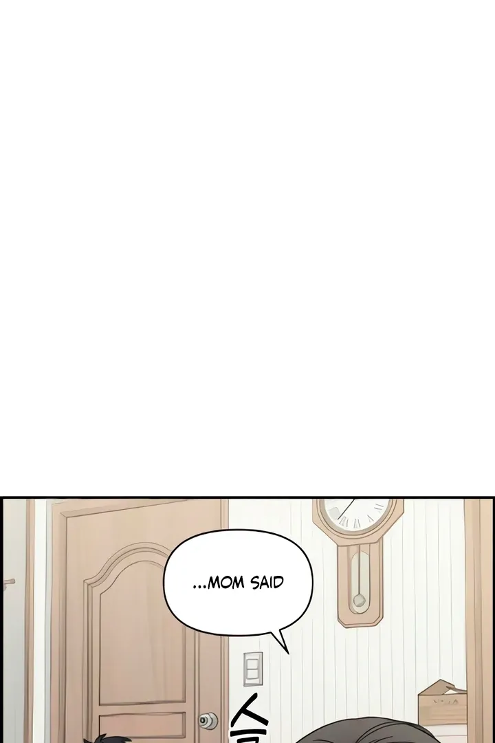 Childhood Friend Complex (Eunhi) Chapter 50 page 6 - 