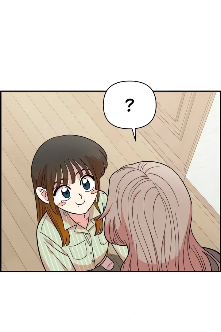 Childhood Friend Complex (Eunhi) Chapter 50 page 54 - 