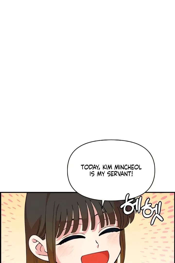 Childhood Friend Complex (Eunhi) Chapter 50 page 56 - 