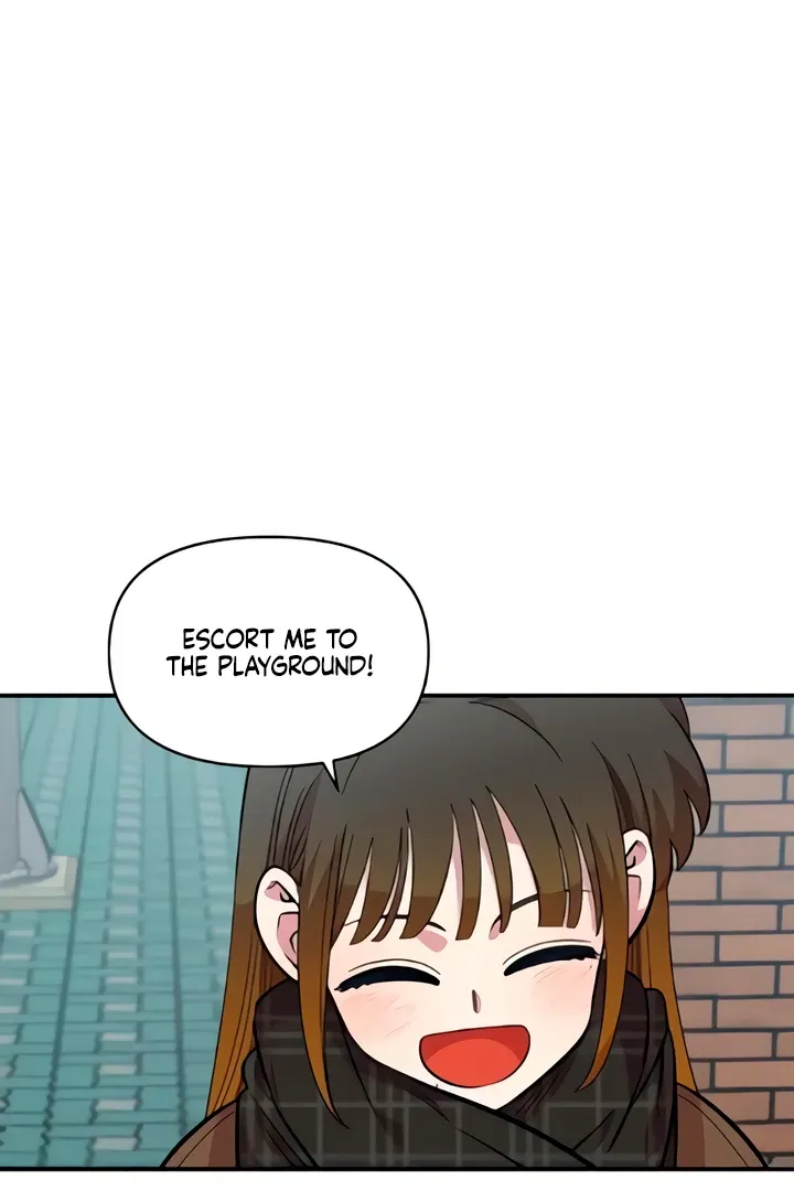 Childhood Friend Complex (Eunhi) Chapter 50 page 65 - 