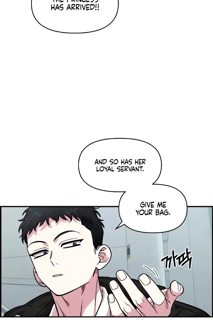 Childhood Friend Complex (Eunhi) Chapter 50 page 78 - 