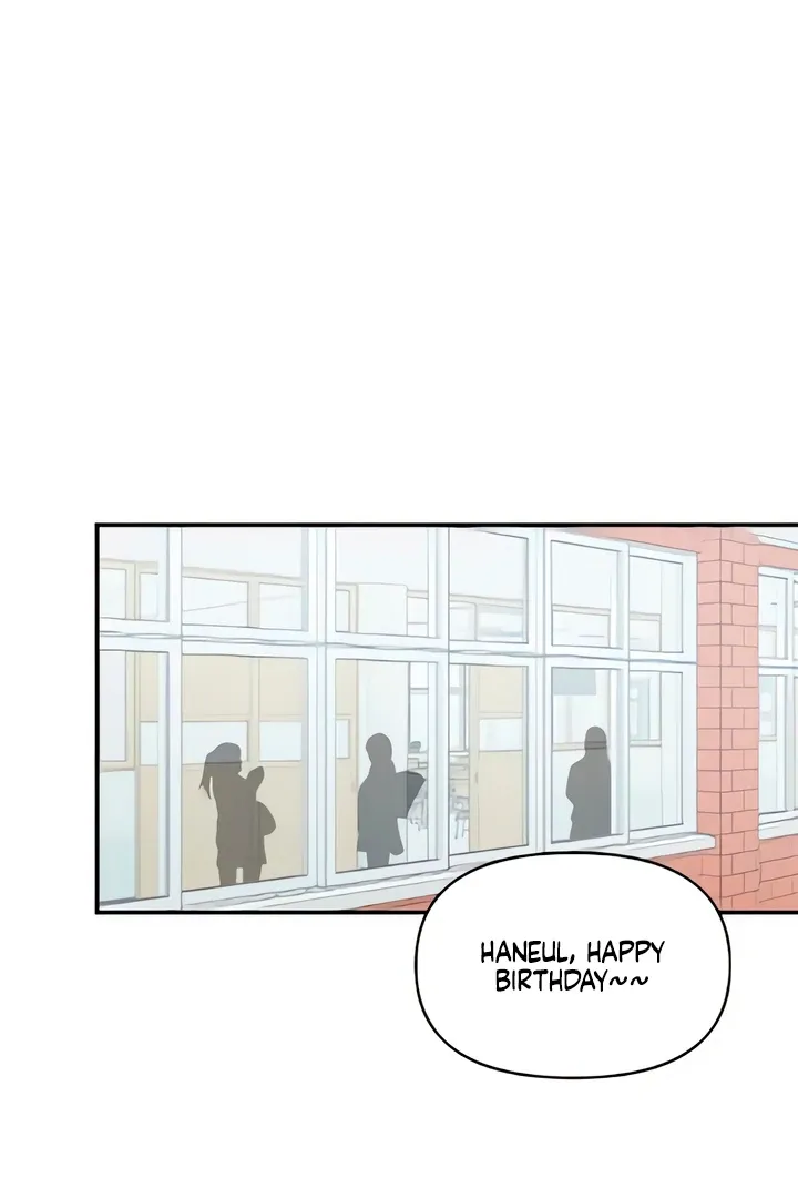 Childhood Friend Complex (Eunhi) Chapter 50 page 80 - 