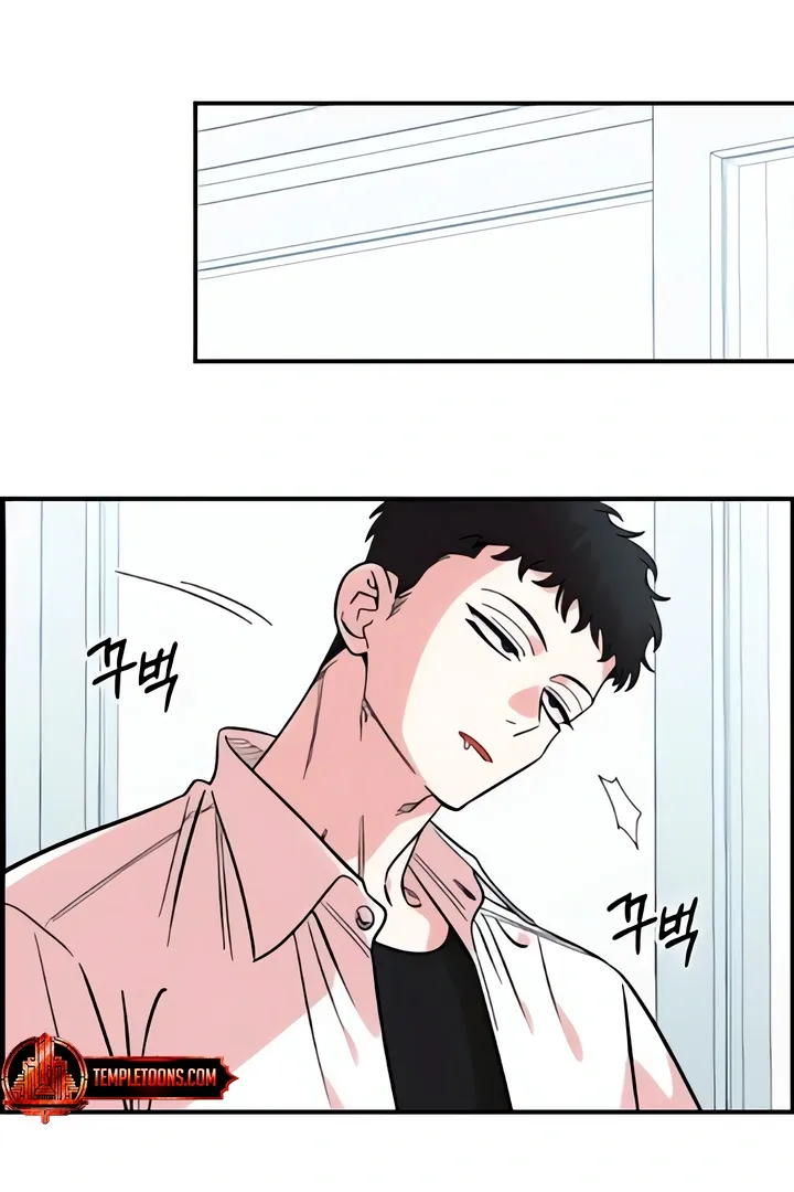 Childhood Friend Complex (Eunhi) Chapter 50 page 85 - 