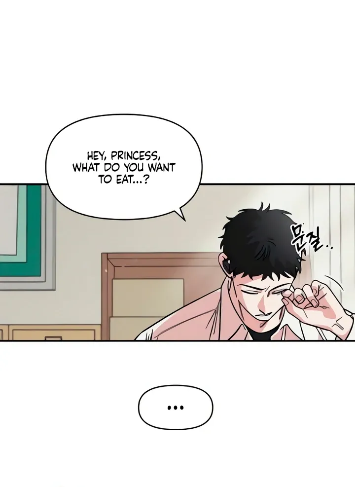 Childhood Friend Complex (Eunhi) Chapter 50 page 93 - 