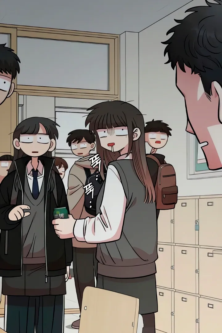 Childhood Friend Complex (Eunhi) Chapter 50 page 96 - 