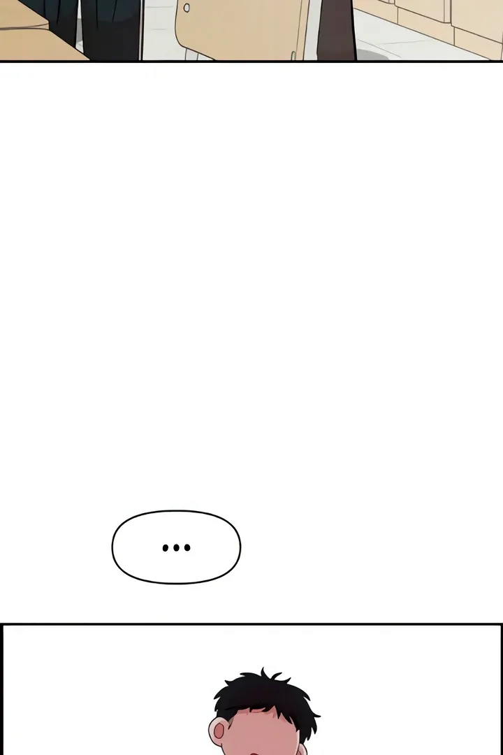 Childhood Friend Complex (Eunhi) Chapter 50 page 97 - 