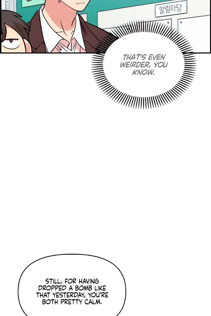 Childhood Friend Complex (Eunhi) Chapter 51 page 16 - 