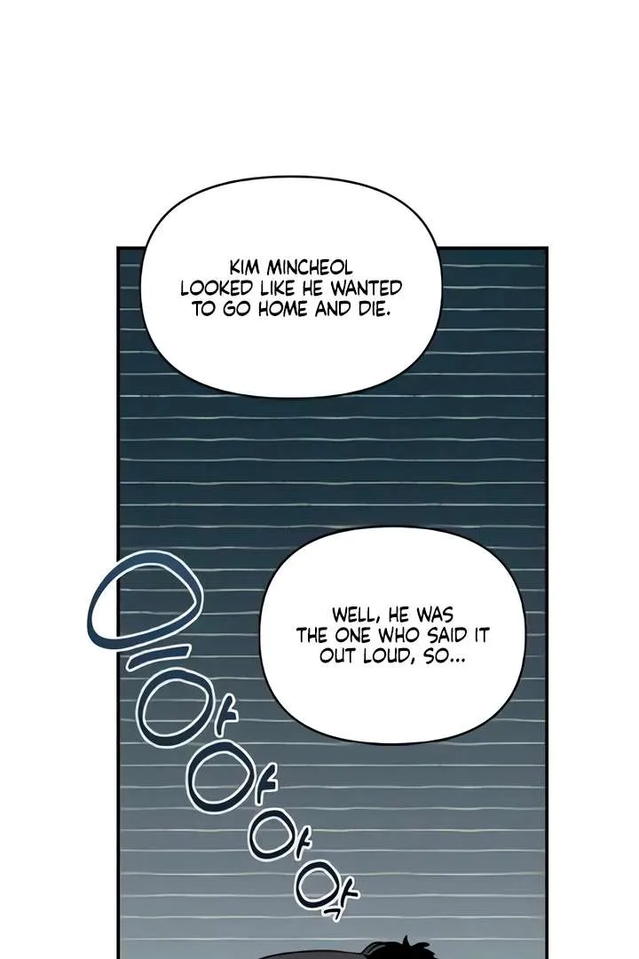 Childhood Friend Complex (Eunhi) Chapter 51 page 18 - 