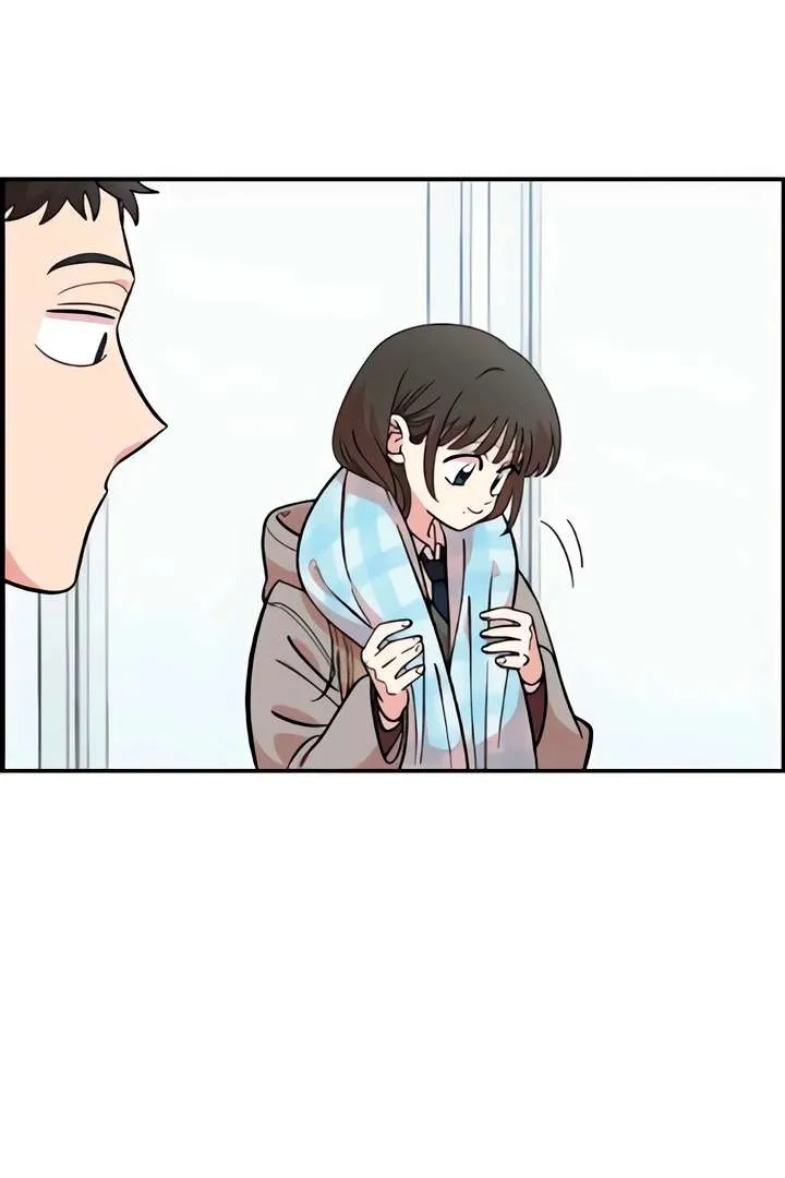 Childhood Friend Complex (Eunhi) Chapter 51 page 20 - 