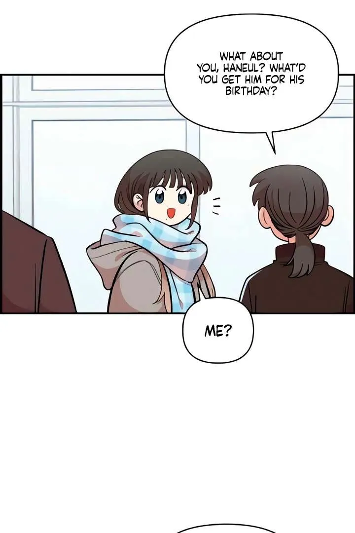 Childhood Friend Complex (Eunhi) Chapter 51 page 25 - 