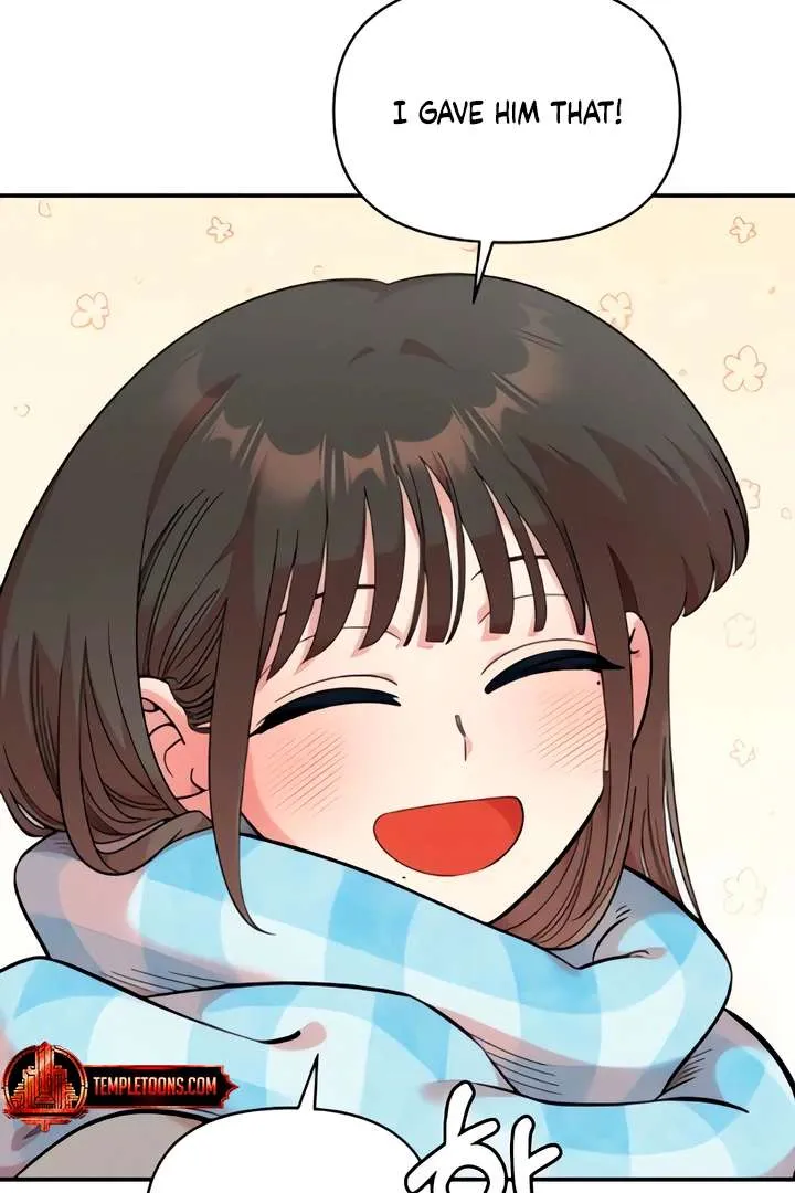 Childhood Friend Complex (Eunhi) Chapter 51 page 26 - 