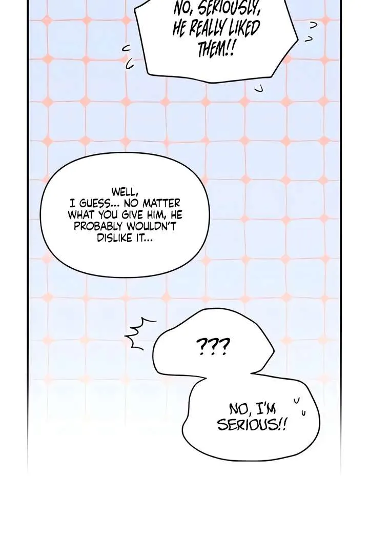 Childhood Friend Complex (Eunhi) Chapter 51 page 33 - 