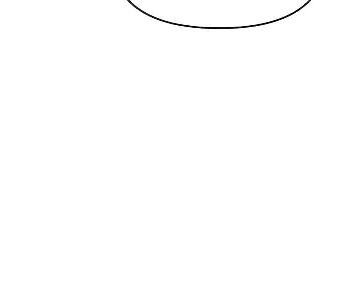 Childhood Friend Complex (Eunhi) Chapter 51 page 47 - 
