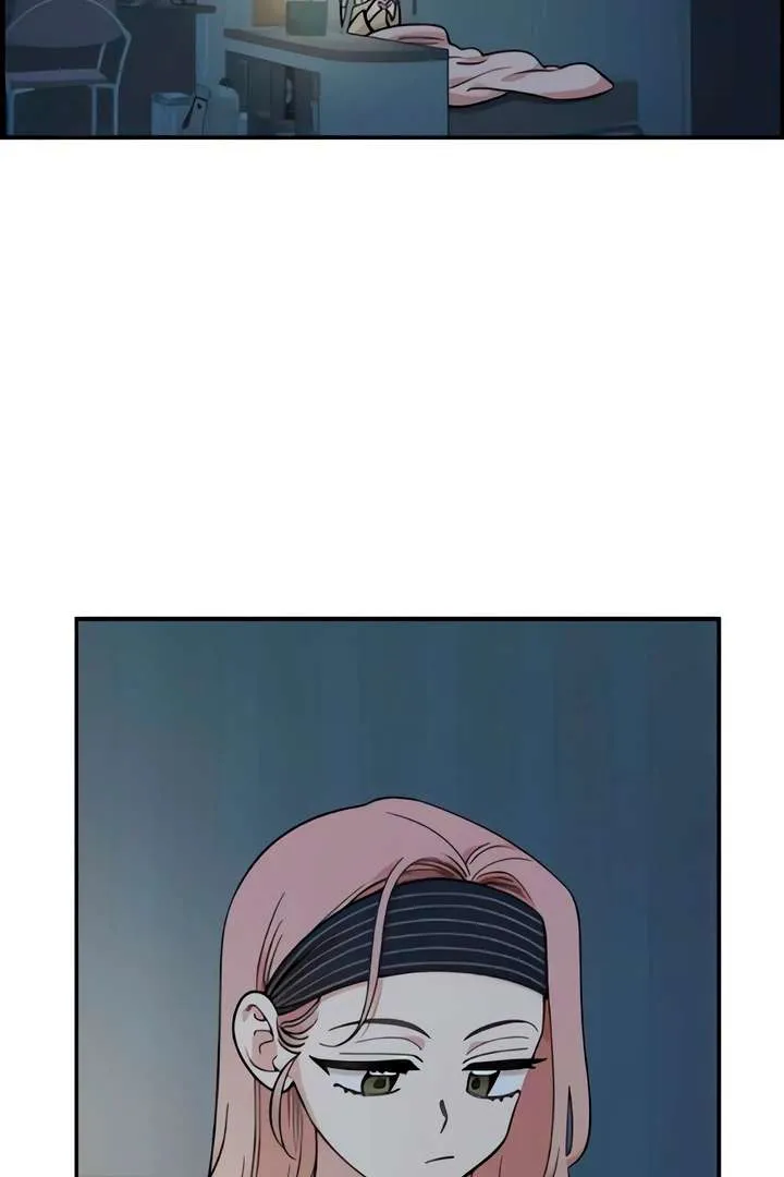 Childhood Friend Complex (Eunhi) Chapter 51 page 53 - 
