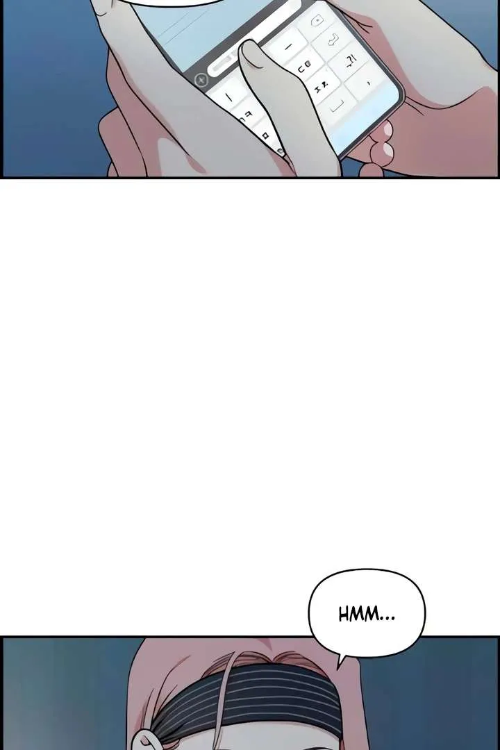 Childhood Friend Complex (Eunhi) Chapter 51 page 55 - 