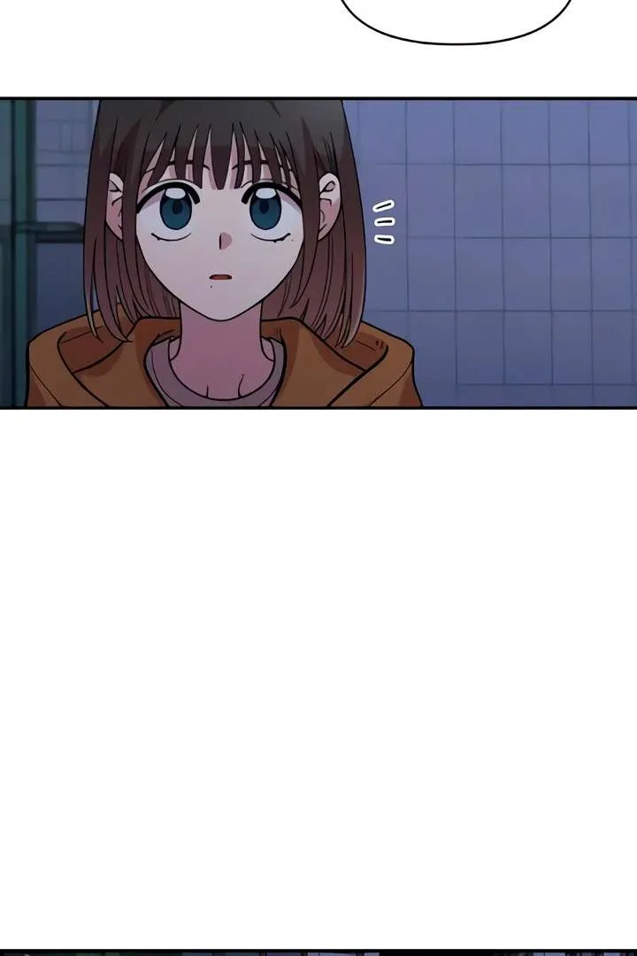 Childhood Friend Complex (Eunhi) Chapter 51 page 64 - 