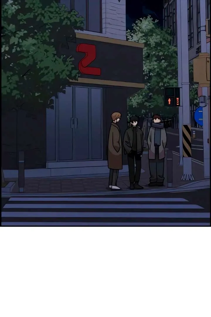 Childhood Friend Complex (Eunhi) Chapter 51 page 65 - 
