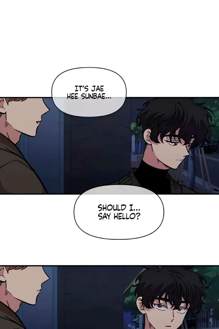 Childhood Friend Complex (Eunhi) Chapter 51 page 66 - 