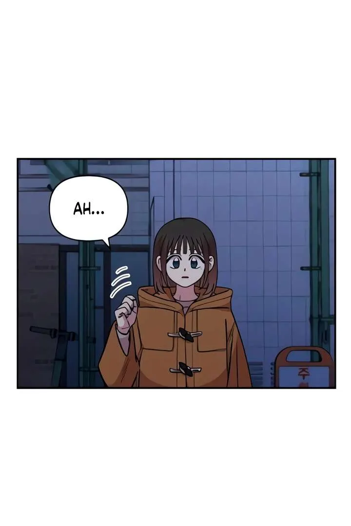 Childhood Friend Complex (Eunhi) Chapter 51 page 69 - 
