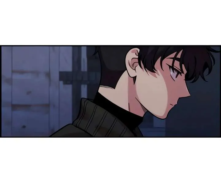 Childhood Friend Complex (Eunhi) Chapter 51 page 71 - 