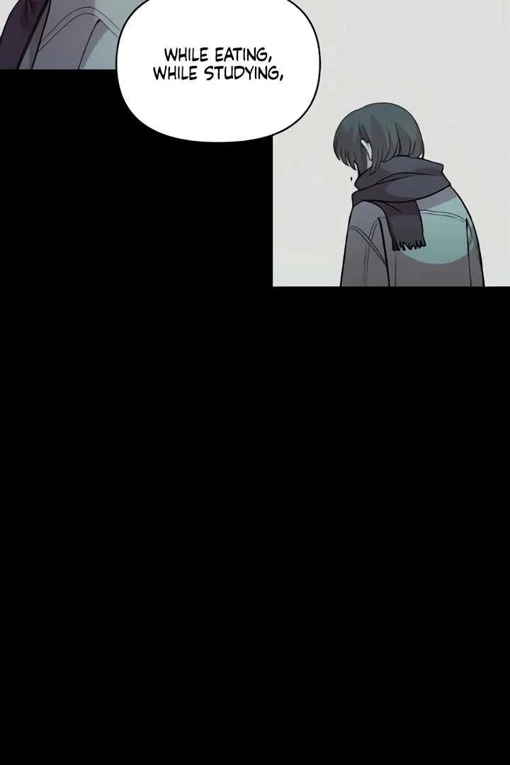 Childhood Friend Complex (Eunhi) Chapter 51 page 78 - 