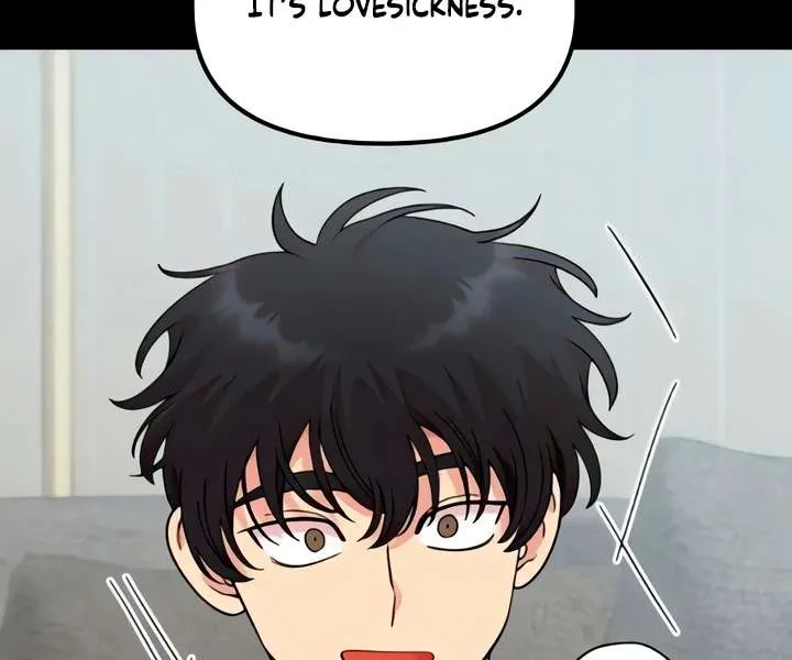 Childhood Friend Complex (Eunhi) Chapter 51 page 83 - 