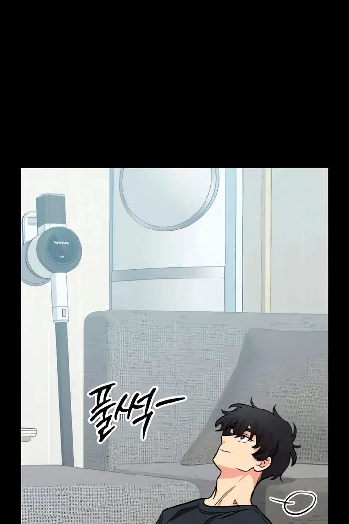 Childhood Friend Complex (Eunhi) Chapter 51 page 89 - 