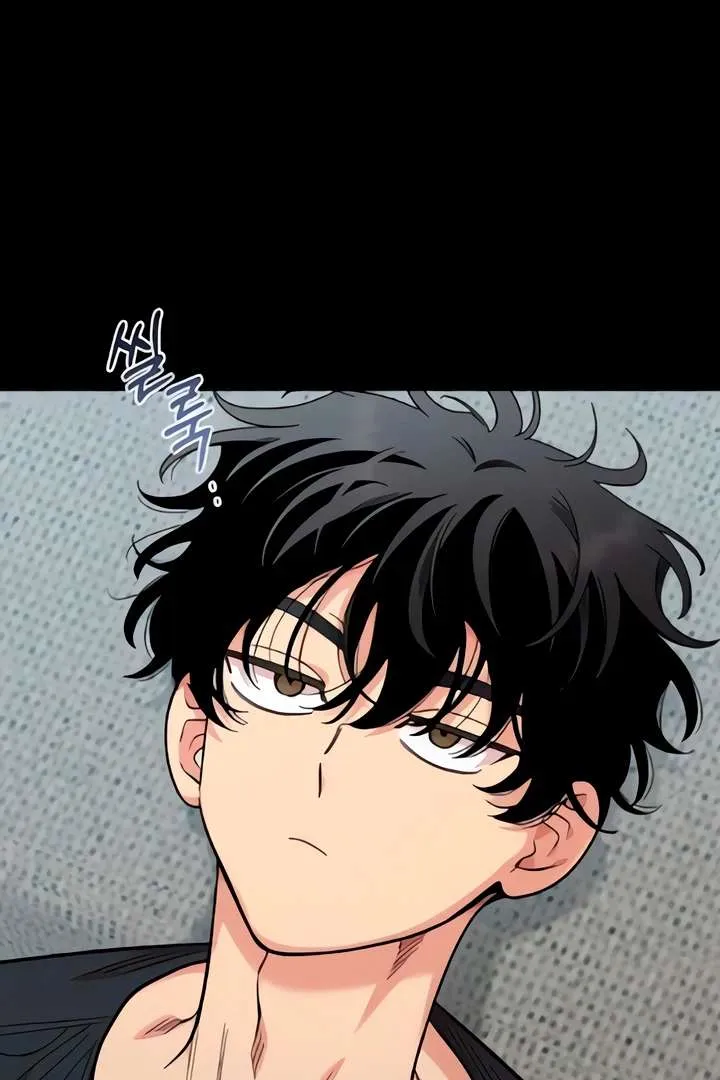 Childhood Friend Complex (Eunhi) Chapter 51 page 93 - 