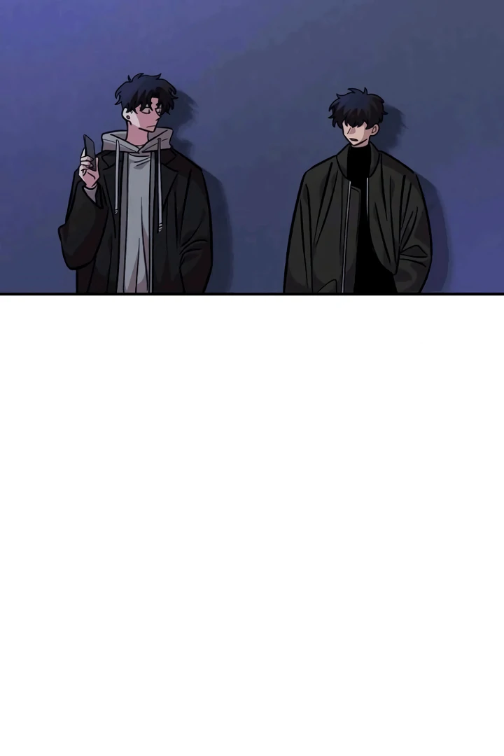 Childhood Friend Complex (Eunhi) Chapter 53 page 101 - 