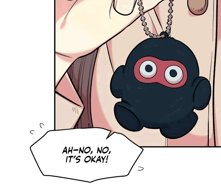 Childhood Friend Complex (Eunhi) Chapter 53 page 13 - 