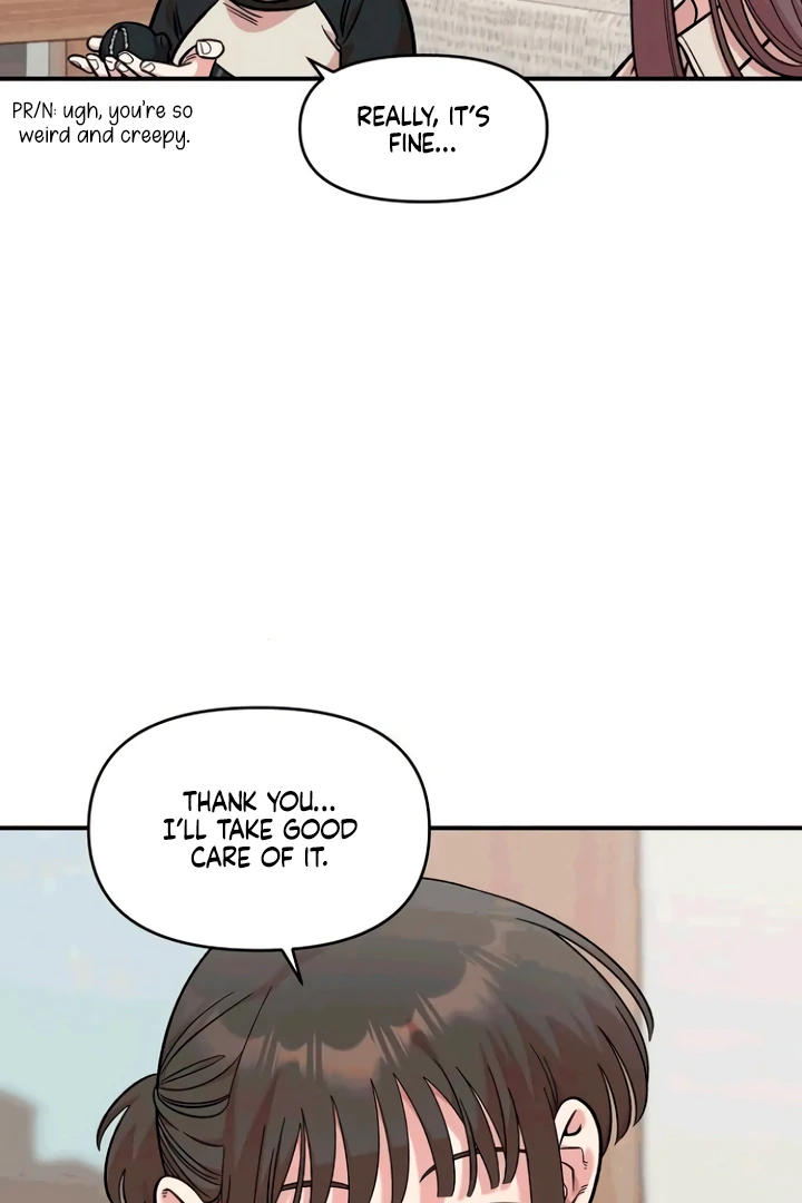 Childhood Friend Complex (Eunhi) Chapter 53 page 15 - 
