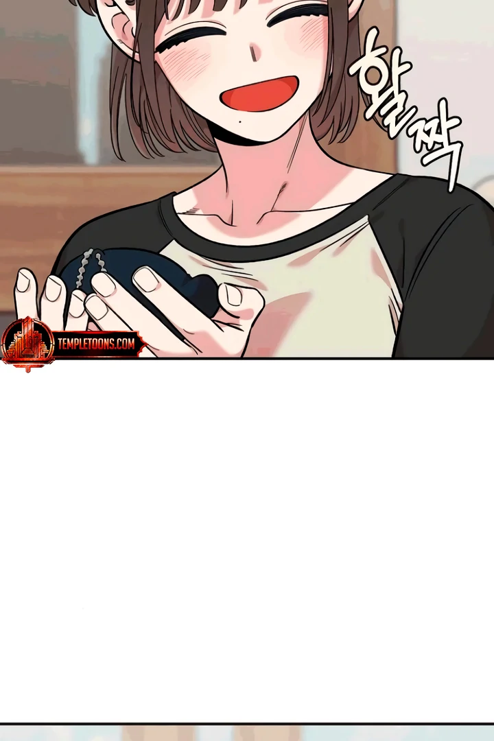 Childhood Friend Complex (Eunhi) Chapter 53 page 16 - 