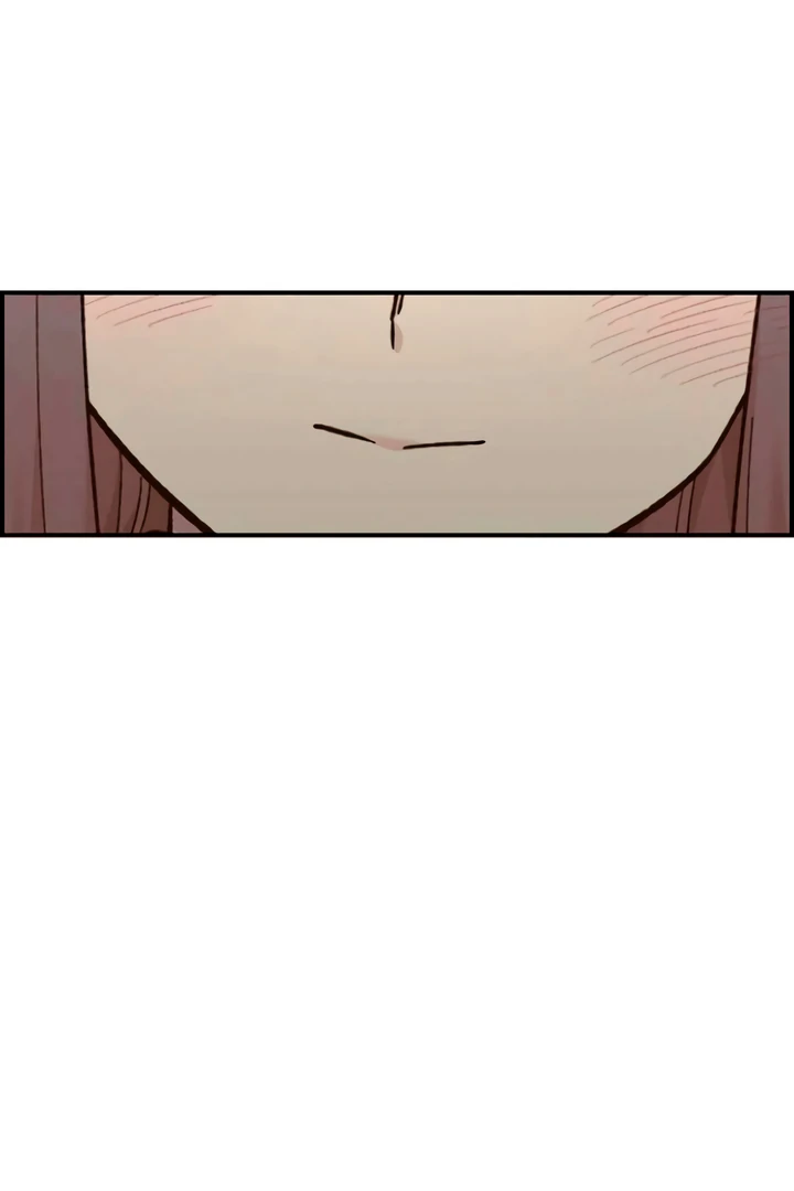 Childhood Friend Complex (Eunhi) Chapter 53 page 18 - 