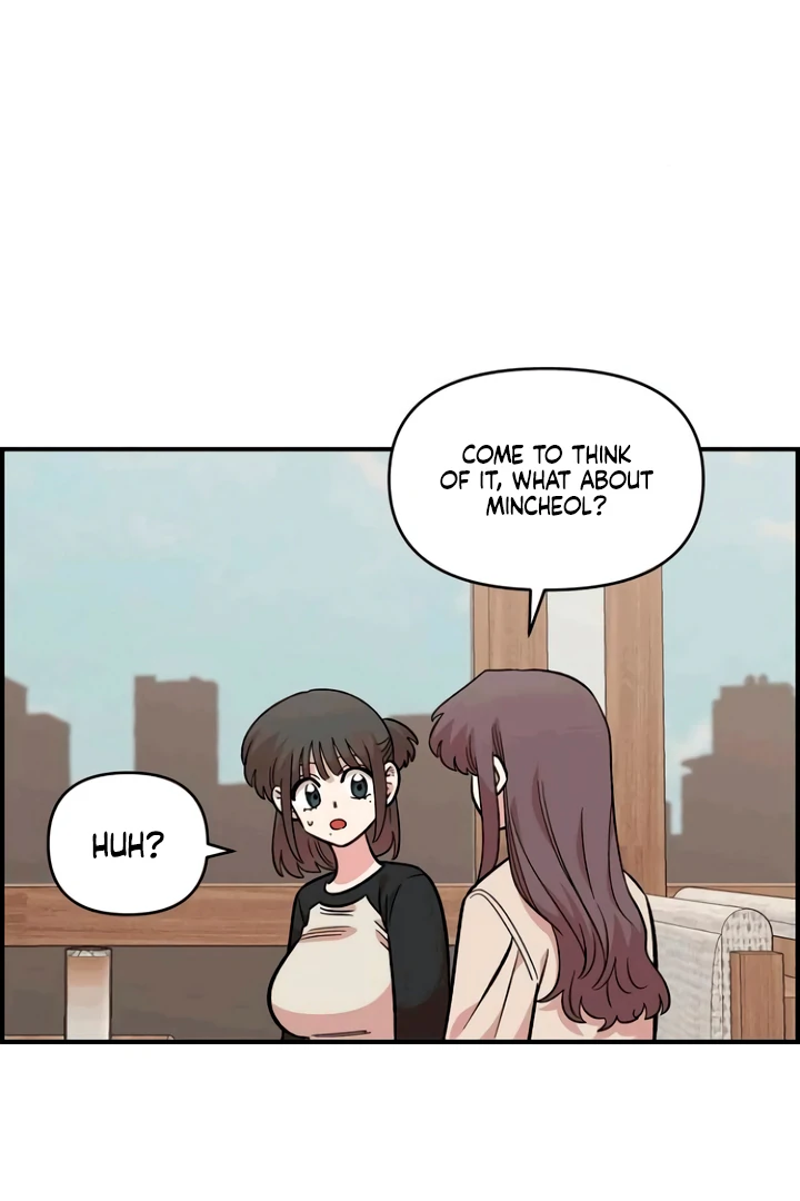 Childhood Friend Complex (Eunhi) Chapter 53 page 19 - 