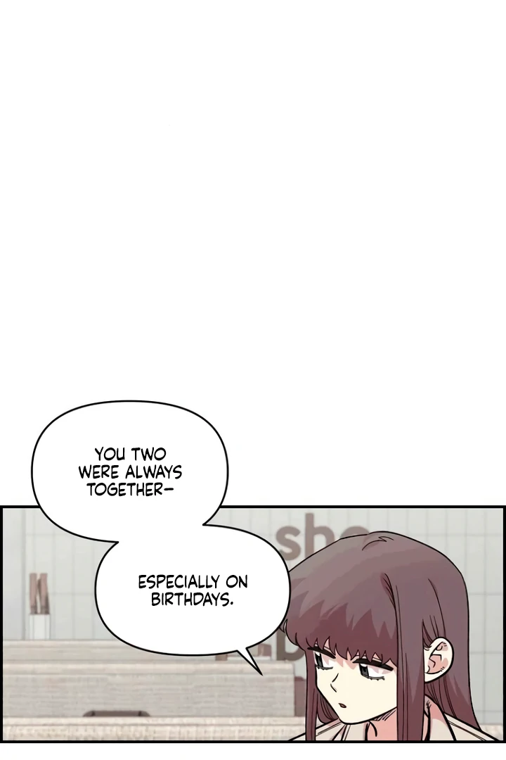 Childhood Friend Complex (Eunhi) Chapter 53 page 20 - 
