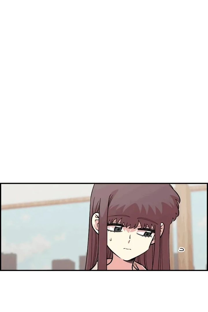 Childhood Friend Complex (Eunhi) Chapter 53 page 23 - 