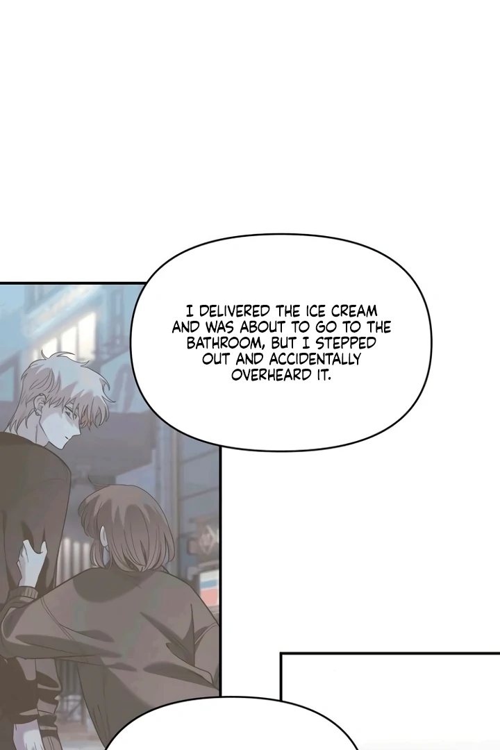 Childhood Friend Complex (Eunhi) Chapter 53 page 27 - 