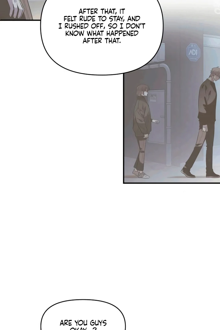 Childhood Friend Complex (Eunhi) Chapter 53 page 28 - 
