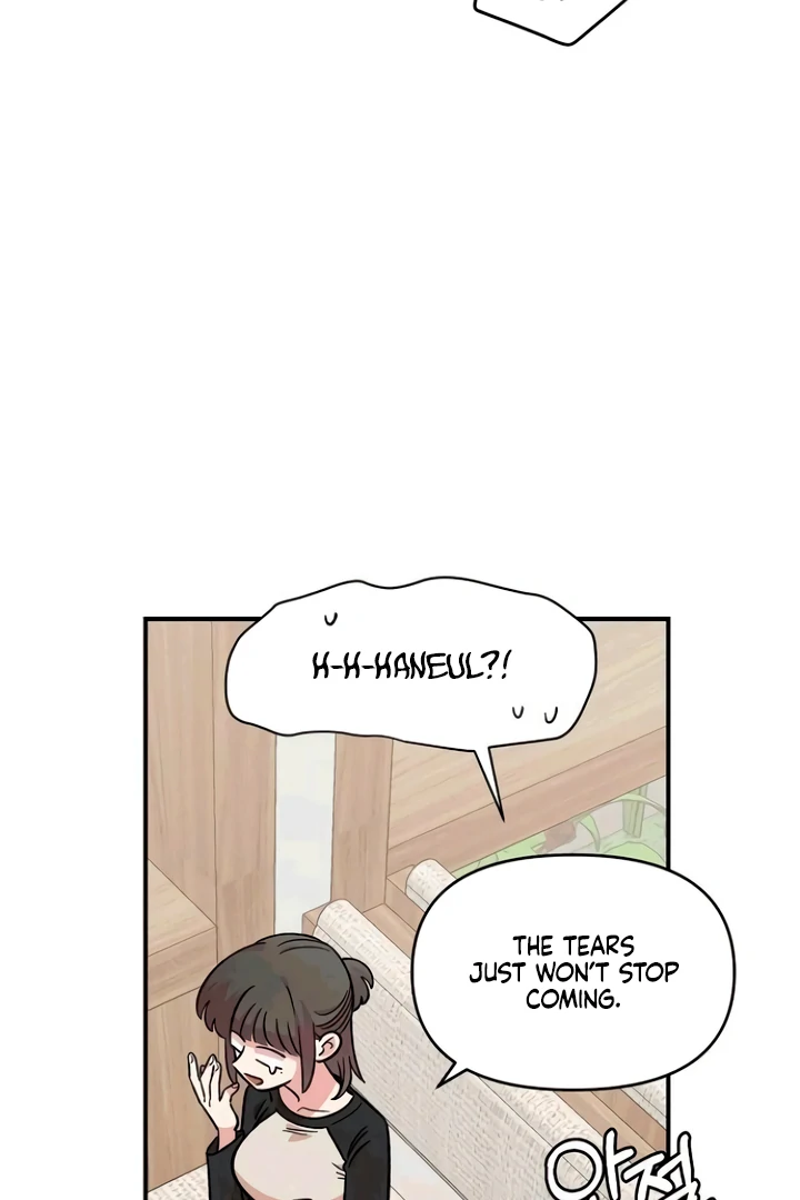 Childhood Friend Complex (Eunhi) Chapter 53 page 30 - 