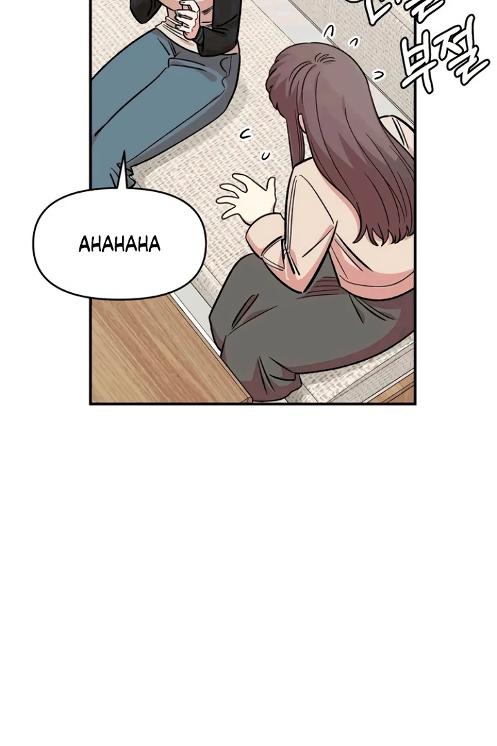 Childhood Friend Complex (Eunhi) Chapter 53 page 31 - 