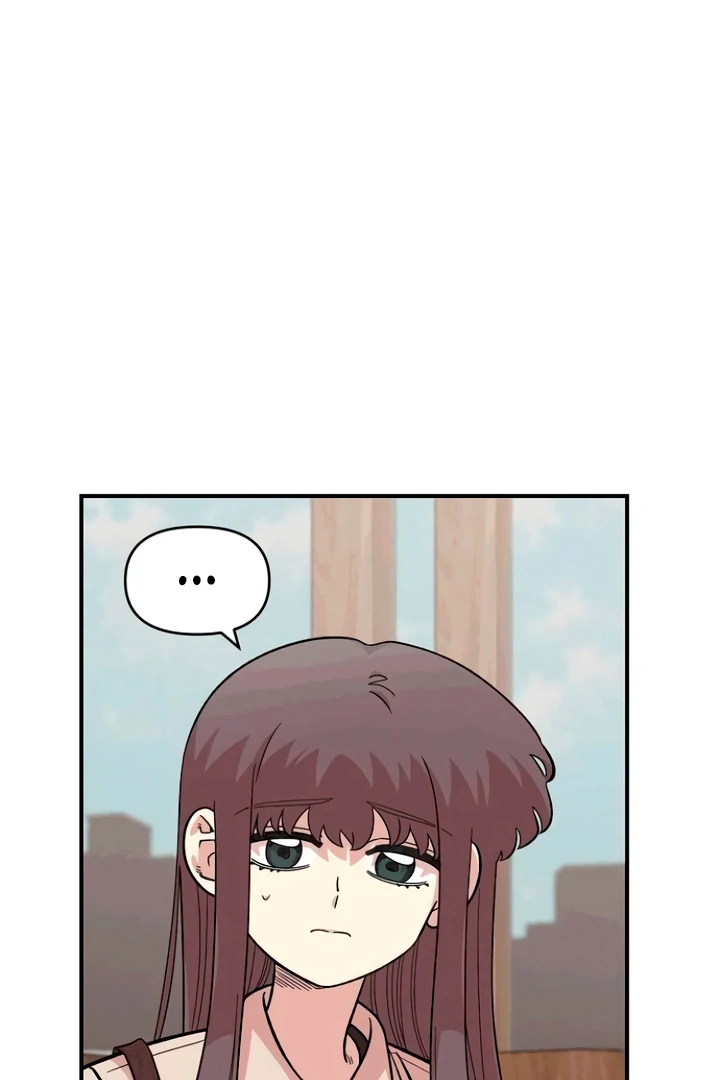 Childhood Friend Complex (Eunhi) Chapter 53 page 33 - 