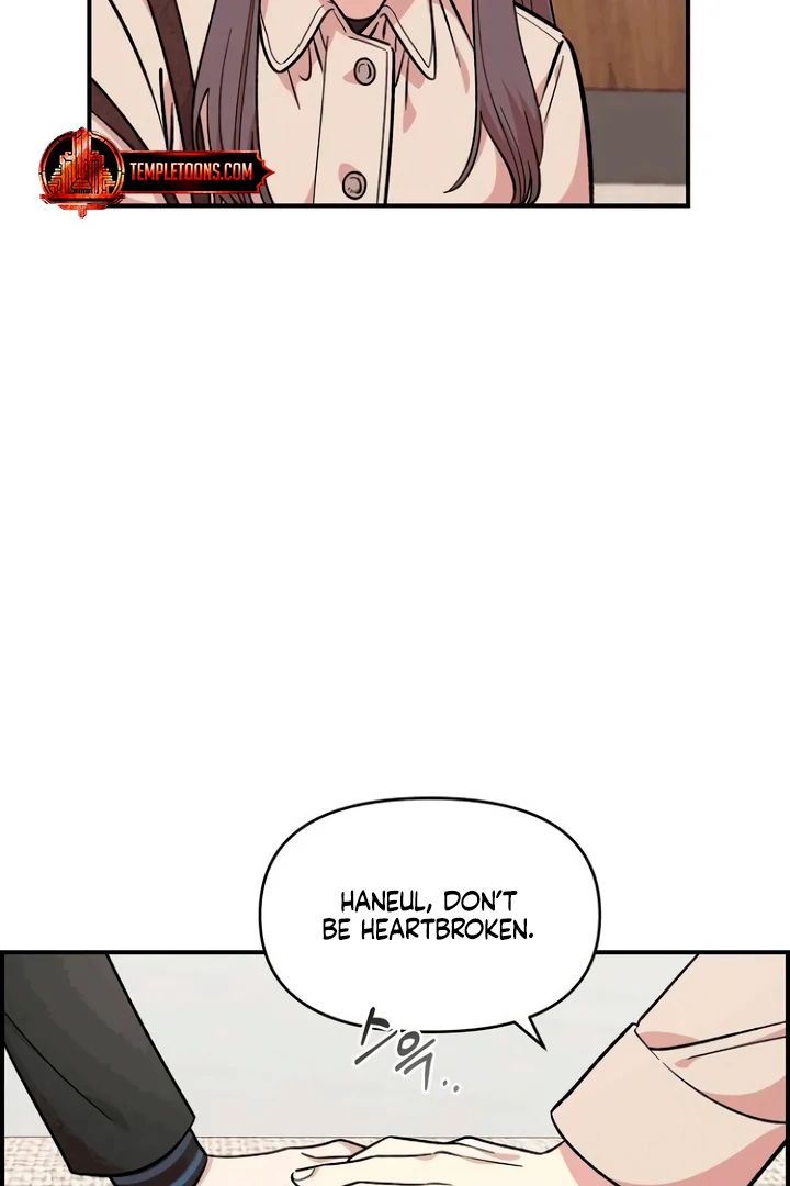 Childhood Friend Complex (Eunhi) Chapter 53 page 34 - 
