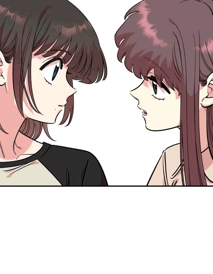 Childhood Friend Complex (Eunhi) Chapter 53 page 36 - 