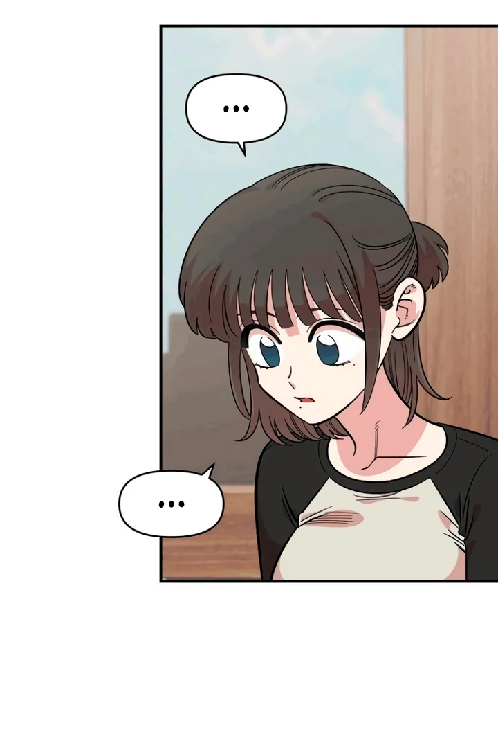 Childhood Friend Complex (Eunhi) Chapter 53 page 38 - 