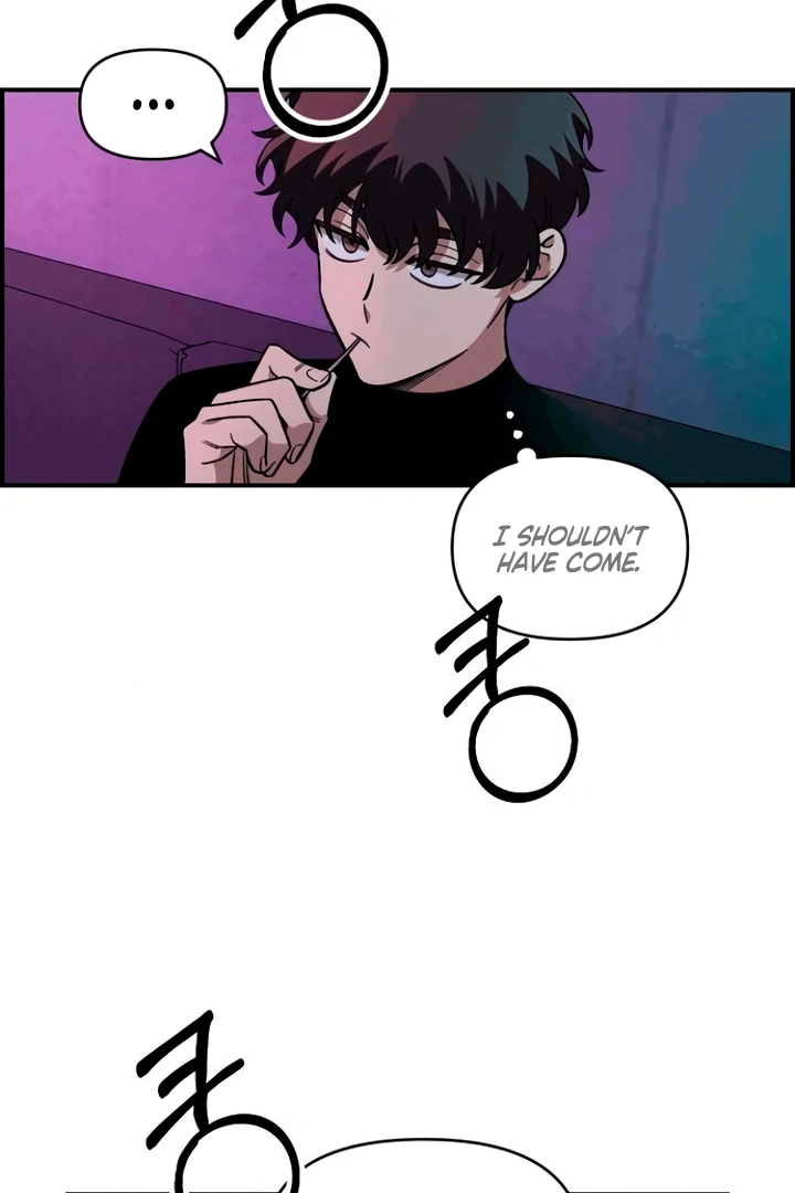 Childhood Friend Complex (Eunhi) Chapter 53 page 46 - 