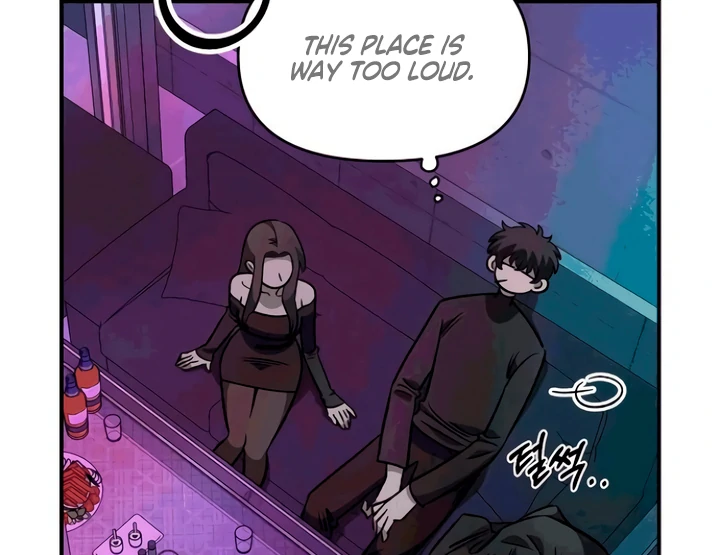 Childhood Friend Complex (Eunhi) Chapter 53 page 47 - 