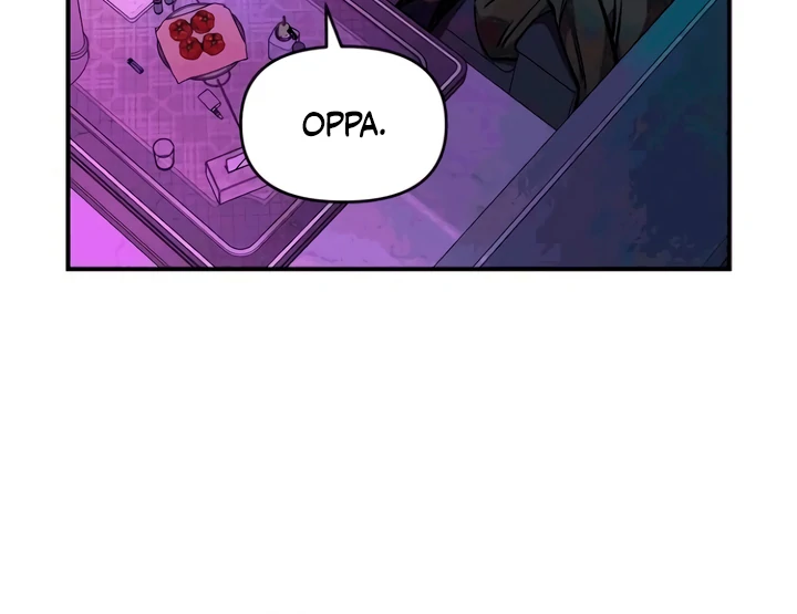 Childhood Friend Complex (Eunhi) Chapter 53 page 48 - 